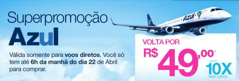 Vuelos en Brasil - Promocion Azul - Turismo en Brasil